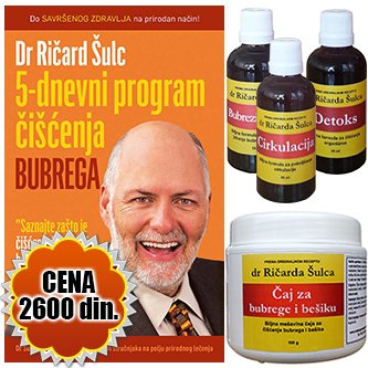 5-dnevni-program-za-ciscenje-bubrega-1.jpg