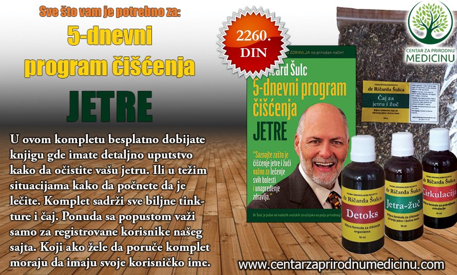 Paket-za-jetru.jpg